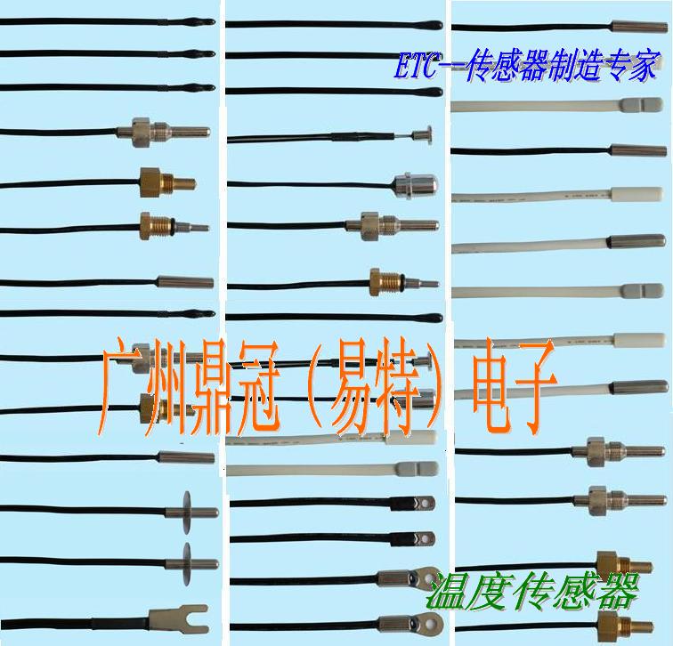 梦幻西游 境界软件免费下载