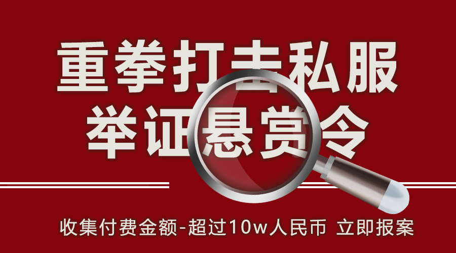 梦幻西游109法系选什么